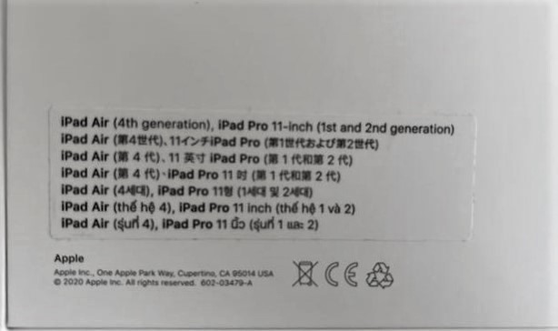 旧型Magic Keyboard (11インチiPad Pro – 第1世代および第2世代・iPad 